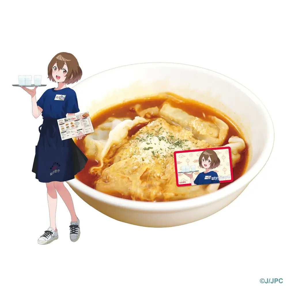 【夜のクラゲは泳げない×渋谷餃子】聖地・渋谷で“夜のコラボ”が実現！TVアニメ『ヨルクラ』の世界観を表現した限定メニューが2月2日より登場 画像 2