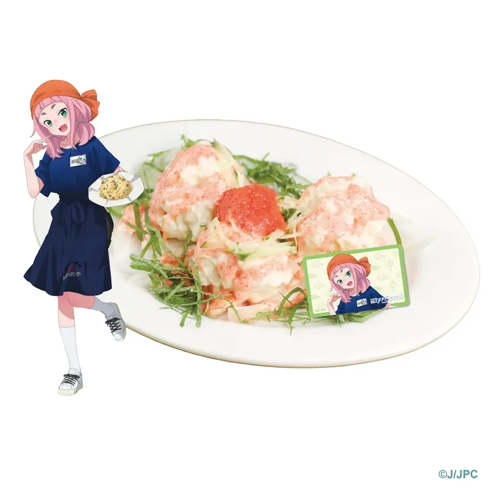 【夜のクラゲは泳げない×渋谷餃子】聖地・渋谷で“夜のコラボ”が実現！TVアニメ『ヨルクラ』の世界観を表現した限定メニューが2月2日より登場 画像 4