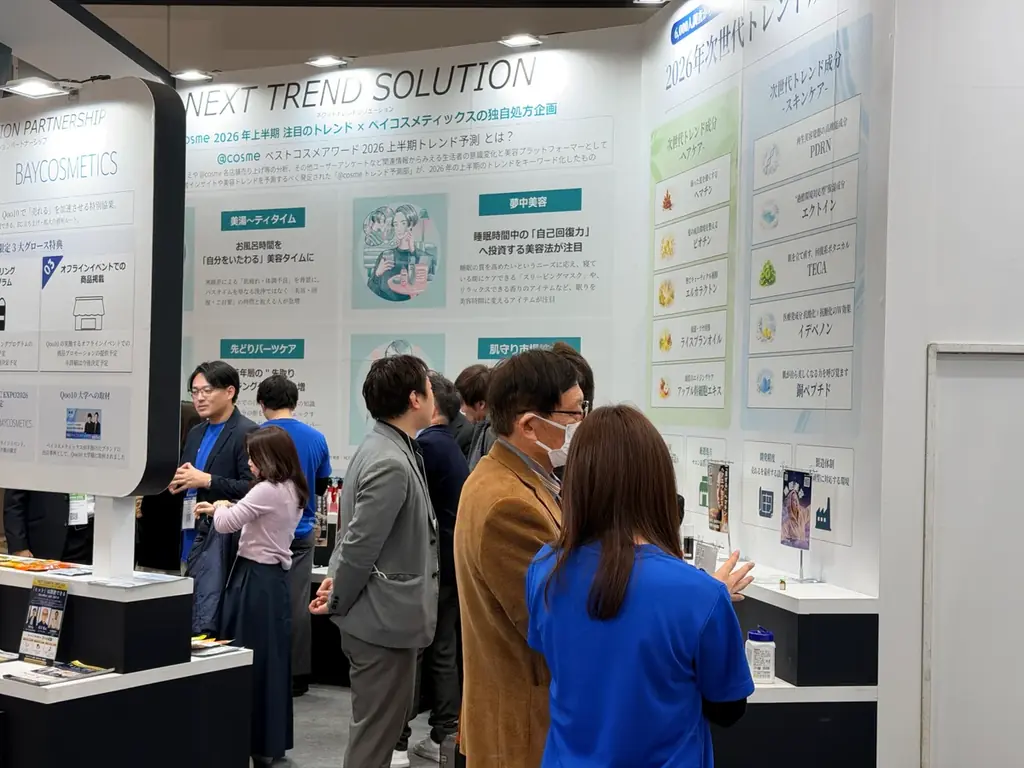 Qoo10連携で販路支援へ進化した課題解決型OEM