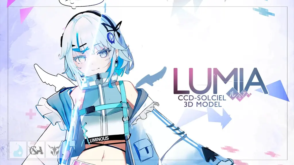 【ユーステラ】3Dアバター『ルミアちゃん』を用いたVRChatフォトコンテスト「ルミアちゃんVRChatフォトコンテスト」を開催 画像 2