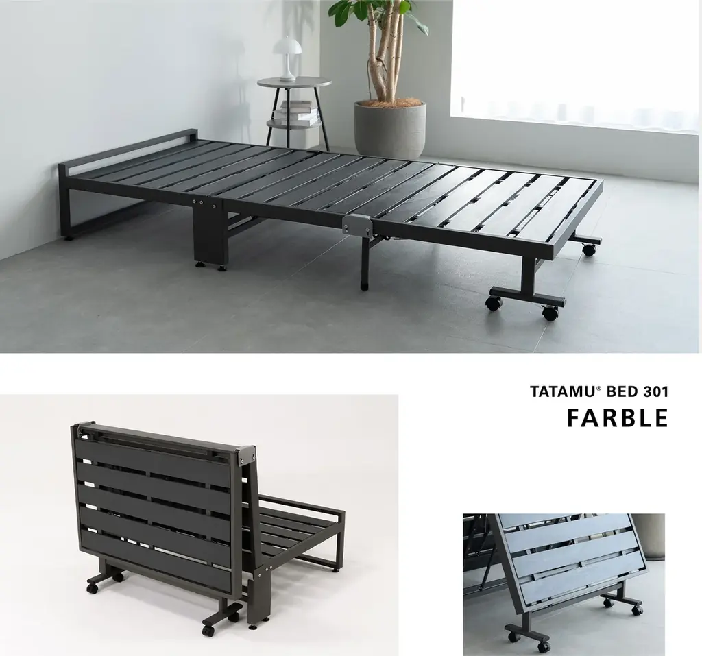 『布団をたたむ』を令和のライフスタイルに合わせてアップデート。トランスフォーム家具ブランドTATAMUから三つ折りマットレス専用折りたたみベッド「FARBLE（ファーブル）」が新登場。 画像 10