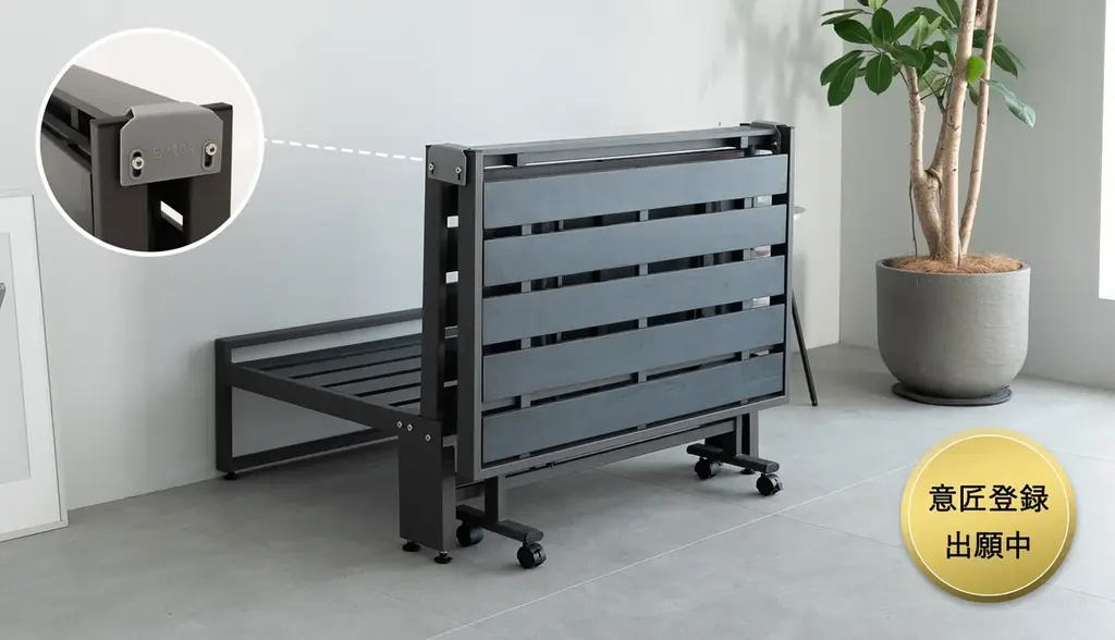 『布団をたたむ』を令和のライフスタイルに合わせてアップデート。トランスフォーム家具ブランドTATAMUから三つ折りマットレス専用折りたたみベッド「FARBLE（ファーブル）」が新登場。 画像 4