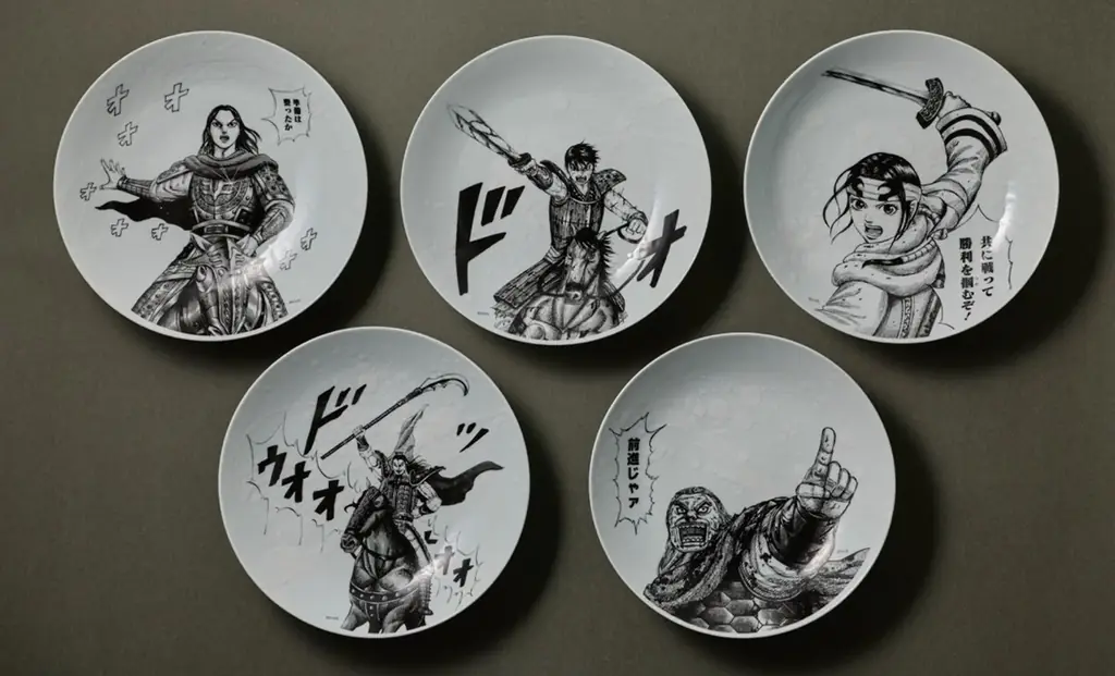 【佐賀県サガプライズ！新プロジェクト】連載20周年を迎える大人気漫画『キングダム』とコラボ「キングダム ×（駆ける）佐賀県 〜佐賀の火を絶やすでないぞォ。〜」 画像 5