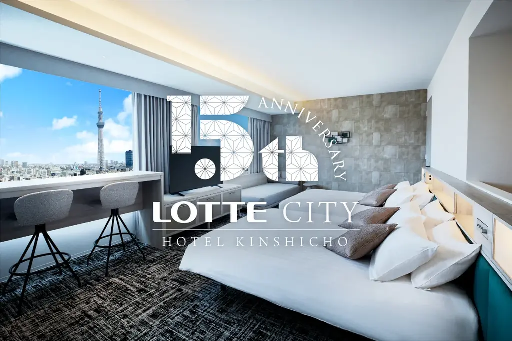 なくなり次第終了！ふわふわ食感「生雪見だいふく」とのコラボデザート「生雪見だいふくと苺の最中仕立て～黒蜜添え～」をランチタイムに期間限定でご提供 / ロッテシティホテル錦糸町 画像 6