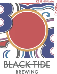 【よなよなビアワークス】なめらかな口当たりとトロピカルな香り　数量限定「ASAMA BOYA」 画像 4