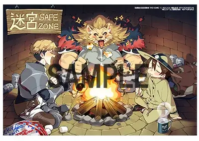 グルメ探訪、迷宮攻略に、あんなことまで―!? 異世界と日本を行き来できる少年のゆるふわ∞冒険譚『放課後の迷宮冒険者 THE COMIC １』1月29日発売！一部書店では先行配信！特典情報も公開！ 画像 14