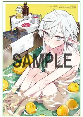 グルメ探訪、迷宮攻略に、あんなことまで―!? 異世界と日本を行き来できる少年のゆるふわ∞冒険譚『放課後の迷宮冒険者 THE COMIC １』1月29日発売！一部書店では先行配信！特典情報も公開！ 画像 20