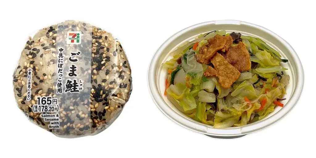 【秋田県限定】地元で愛される味を商品化！「ごま鮭おむすび ぼだっこ使用」「味噌あんかけちゃんぽん」 画像 1