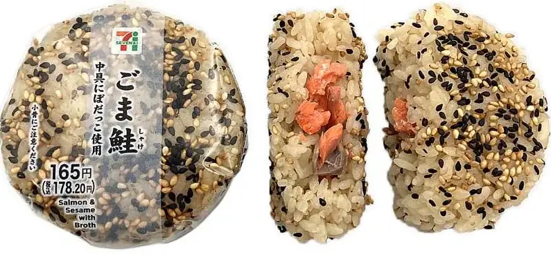 【秋田県限定】地元で愛される味を商品化！「ごま鮭おむすび ぼだっこ使用」「味噌あんかけちゃんぽん」 画像 2