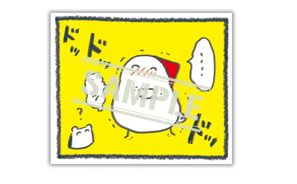 【発売1カ月で重版決定‼】異国で学び直す勇気に反響の声続々『北欧こじらせ日記決意の3年目編』読むだけじゃない“北欧体験”　著者プレイリストも公開 画像 9