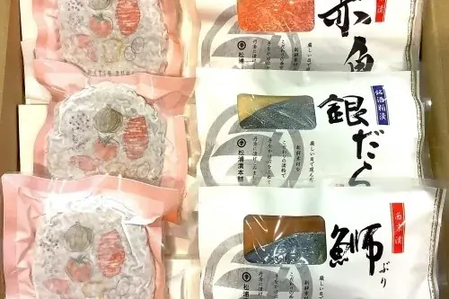 2026 新春唐津！友だち登録キャンペーンを開催します。 画像 6