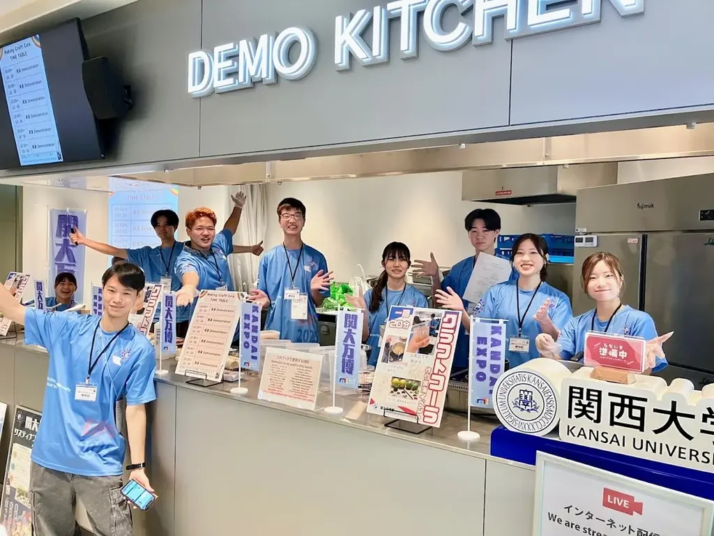 【渋谷に大阪万博】2月4日に若者万博がエシカルエキスポにて初開催 画像 4