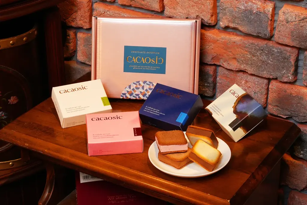 チョコレートブランド『cacaosic』から、バレンタイン限定商品『バレンタインボックス アムールロゼ/バレンタインマジック』の2種類が発売！ 画像 1