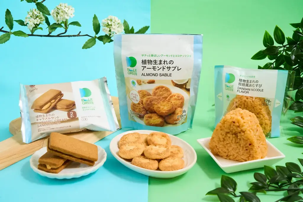 シリーズ累計販売数675万食突破！おいしい植物性由来。「ブルーグリーンプロジェクト」第8弾　新登場の豆乳を使用した「アーモンドサブレ」など3種類を発売！ 画像 1