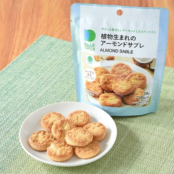 シリーズ累計販売数675万食突破！おいしい植物性由来。「ブルーグリーンプロジェクト」第8弾　新登場の豆乳を使用した「アーモンドサブレ」など3種類を発売！ 画像 2