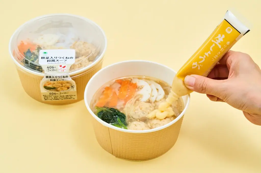 「大寒」にあわせて温活に関する意識調査を実施忙しい日常では「手軽さ・タイパ重視」の温活が主流にファミマルを活用した“ながら温活”とファミリーマート社員おすすめ「追い生姜」を紹介 画像 6