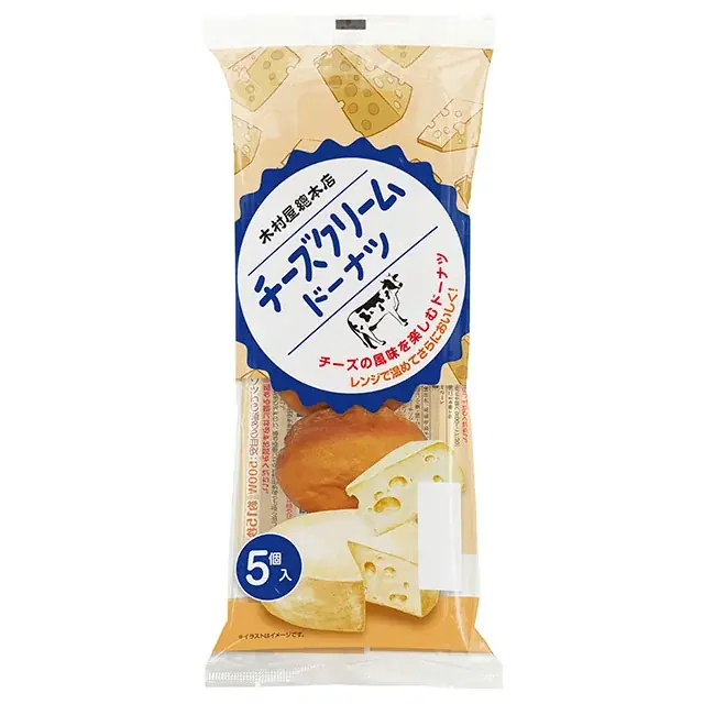 【木村屋總本店】＜新商品＞春の香りと香ばしさ「ジャンボむしケーキ さくら」「ジャンボむしケーキ アーモンド」登場。新商品7種類を2月1日より関東近郊のスーパーで発売。 画像 8