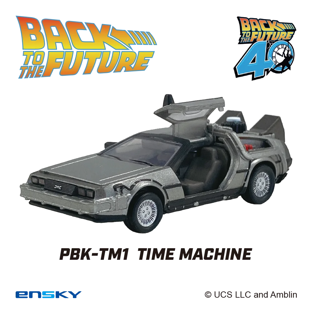 東京コミコン2025で好評を博した『バック・トゥ・ザ・フューチャー』公式ブースがPOP UP SHOPとして博多マルイで開催決定！『テニスの王子様』シリーズの許斐剛先生描き下ろしイラストが新登場！ 画像 20