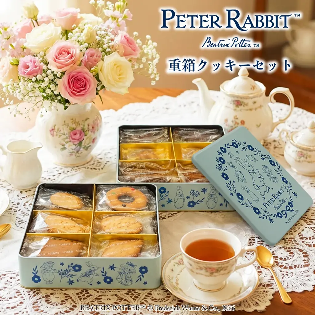 『ピーターラビット™重箱クッキーセット』を「元町ファクトリーOnline Shop」で100個限定予約販売開始 画像 1