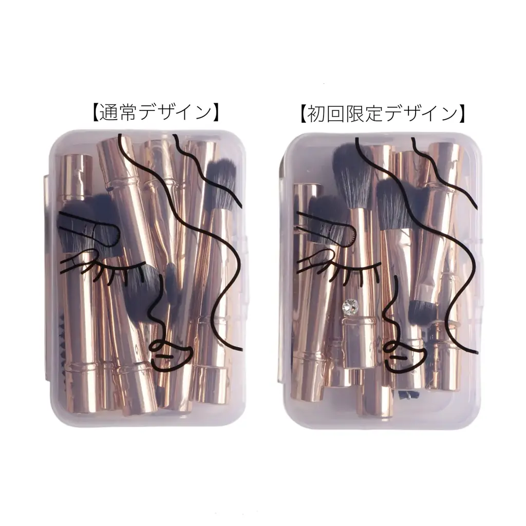 【数量限定】持ち運びに特化したミニマル発想のメイクブラシセット「Pocket Atelier（ポケフルブラシ）」が2026年1月26日(月)登場 画像 8