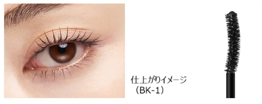 KATE 新耐久アイメイクライン「号泣の涙神」誕生。世界初！耐久防壁成分（３種の皮膜形成剤の組み合わせ）を配合したマスカラ*が登場。 画像 5