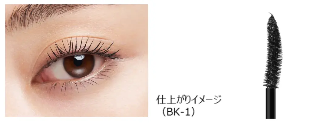 KATE 新耐久アイメイクライン「号泣の涙神」誕生。世界初！耐久防壁成分（３種の皮膜形成剤の組み合わせ）を配合したマスカラ*が登場。 画像 6