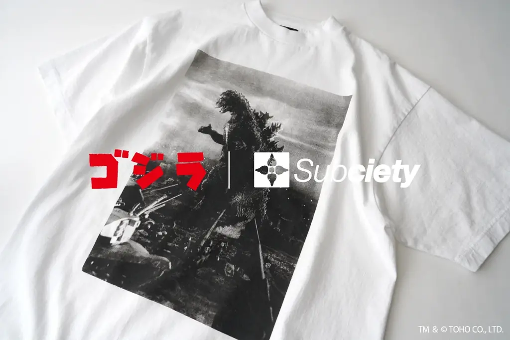 Subciety×ゴジラ発売