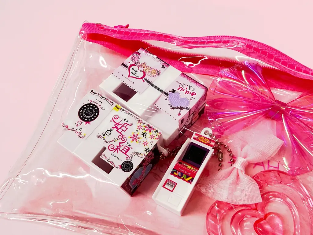 「プリント倶楽部」「花鳥風月」『LADY BY TOKYO』・・・あの平成プリがガシャポン®に登場！フリュー、プリ30周年特別企画「平成プリ　ミニチュアチャーム」が1月4週目より全国で順次発売！ 画像 12