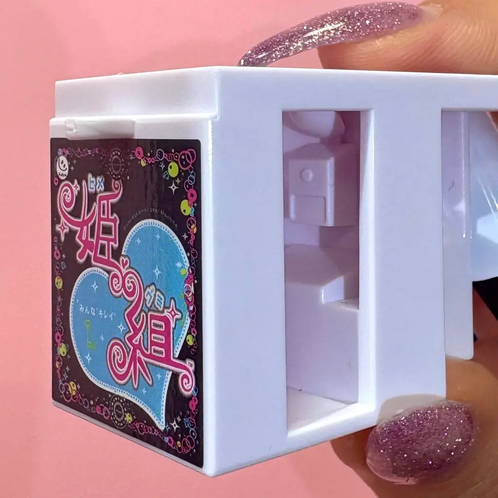 「プリント倶楽部」「花鳥風月」『LADY BY TOKYO』・・・あの平成プリがガシャポン®に登場！フリュー、プリ30周年特別企画「平成プリ　ミニチュアチャーム」が1月4週目より全国で順次発売！ 画像 13