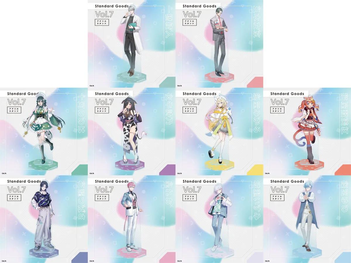 にじさんじ「Standard Goods Vol.7」を2026年2月3日(火)12時から販売開始！ 画像 2