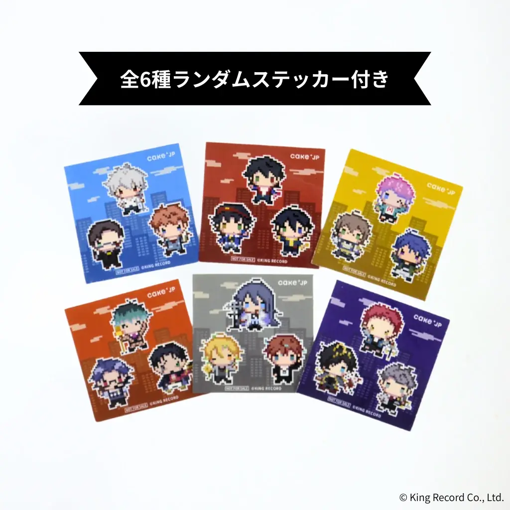 Cake.jp×『ヒプノシスマイク -Division Rap Battle-』 キャラクターオリジナル誕生日ボックス、ケーキ缶などのコラボスイーツを1月20日より発売開始 画像 10