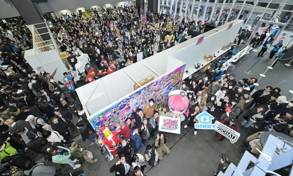 メタバース発イベントの集客がリアル来訪へ波及した、『バーチャルマーケット2025 Winter』＆『VketReal 2025 Winter』開催レポート 画像 4