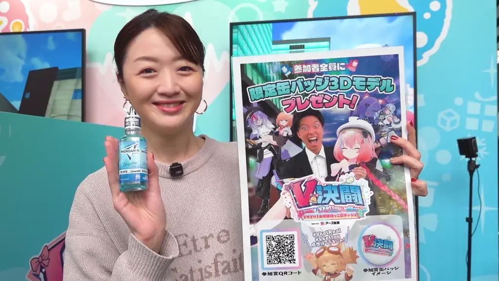 メタバース発イベントの集客がリアル来訪へ波及した、『バーチャルマーケット2025 Winter』＆『VketReal 2025 Winter』開催レポート 画像 5