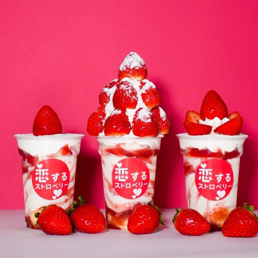 【今年も販売！】昨年大人気だった苺スイーツ専門店「恋するストロベリー」がアイスは別腹 イオン綾川店・イオン高松店にパワーアップして再登場！ 画像 2