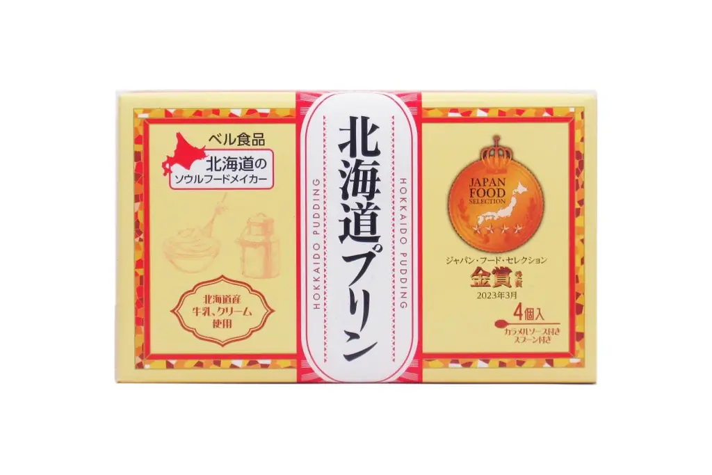 1月23日より3日間、新商品「SNOW JEWELRY」を数量限定で先行発売 画像 5