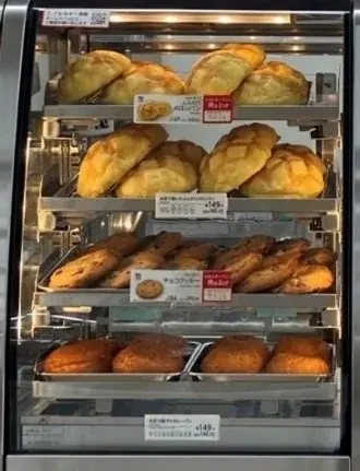 お店で揚げた・お店で焼いた「セブンカフェ ベーカリー」全品30円引き！ 画像 2