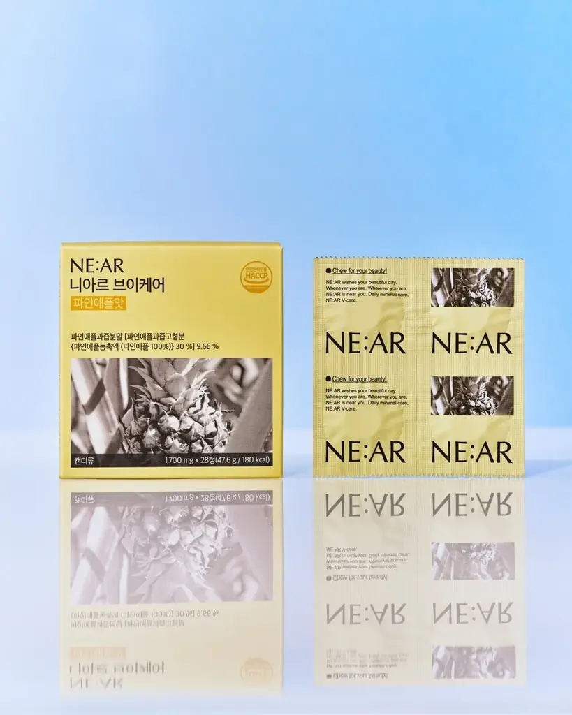 インナービューティーブランド【NE:AR(ニアル)】POPUP STOREを渋谷モディで開催決定！TWICEサナのビジュアル・限定ノベルティも登場 画像 4