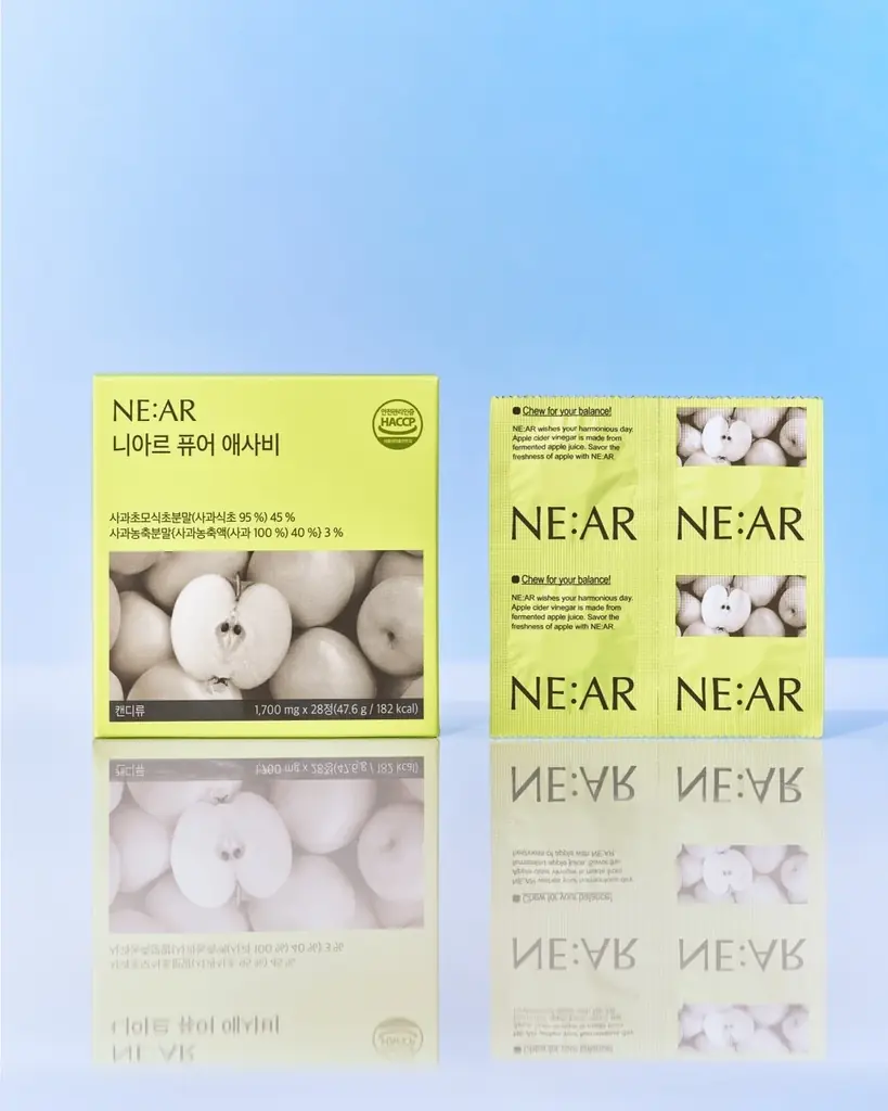 インナービューティーブランド【NE:AR(ニアル)】POPUP STOREを渋谷モディで開催決定！TWICEサナのビジュアル・限定ノベルティも登場 画像 6