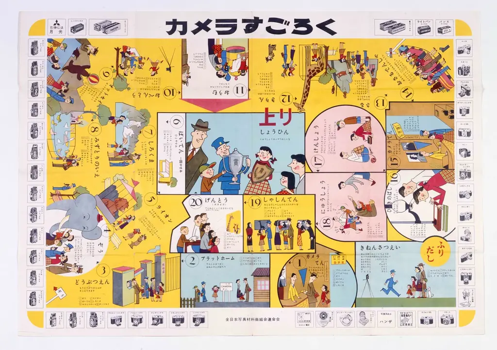 東京から世界へ——映像表現の可能性をひらく。映像とアートの国際フェスティヴァル「恵比寿映像祭2026」 画像 15