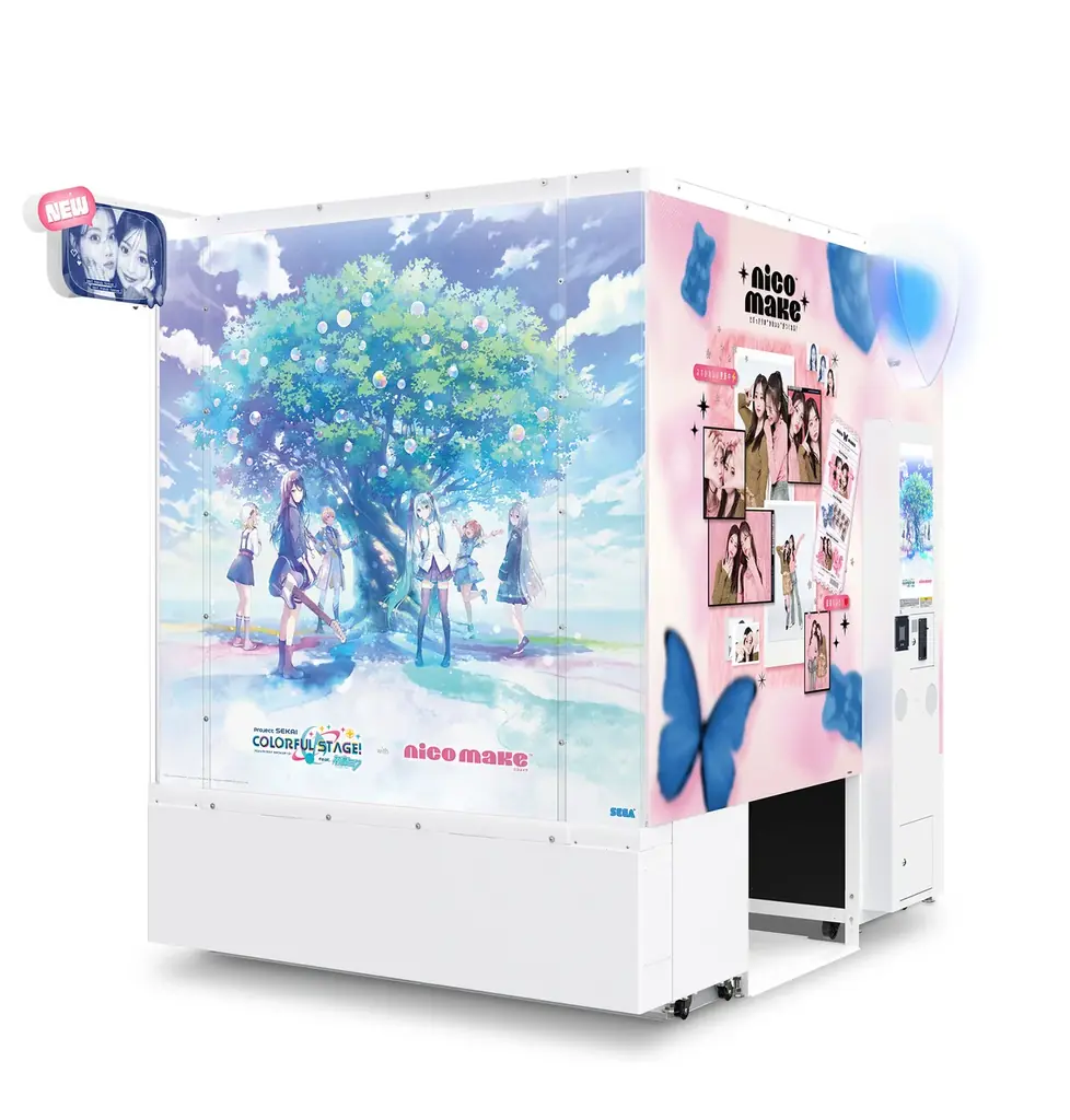 「プロジェクトセカイ カラフルステージ！ feat. 初音ミク」とのコラボイベントを本日より『NICO MAKE』で開催！ 画像 3