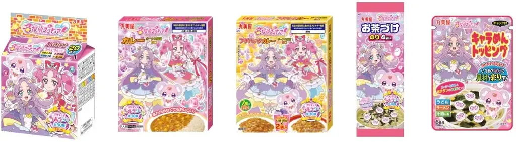 1月29日発売｜名探偵プリキュア！食品5種登場