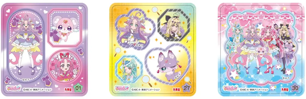 「名探偵プリキュア！」シリーズ商品新発売～2026年1月29日（木）新発売～ 画像 2