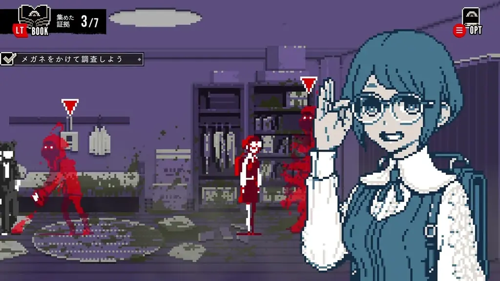 『都市伝説解体センター』発売一周年を記念して全国を廻る「一周年記念ポップアップイベント」の開催が決定！さらに、書籍や第四境界イベントなどの新情報を公開！ 画像 12