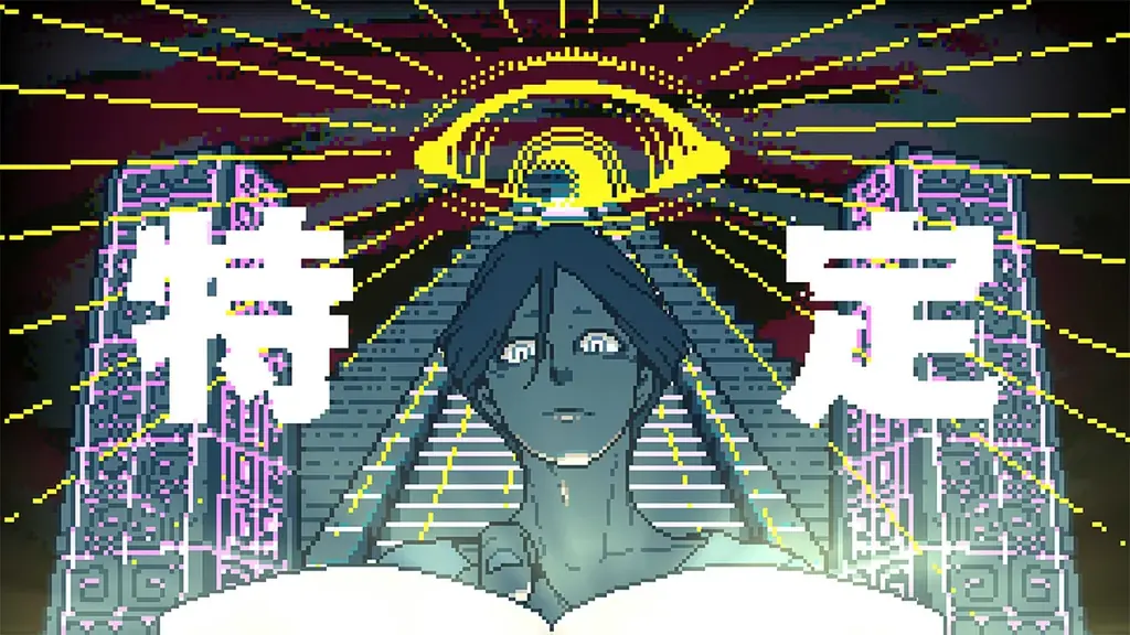 『都市伝説解体センター』発売一周年を記念して全国を廻る「一周年記念ポップアップイベント」の開催が決定！さらに、書籍や第四境界イベントなどの新情報を公開！ 画像 13