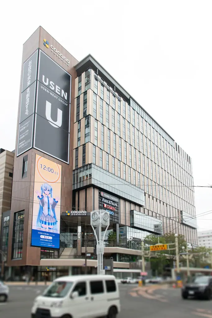 札幌中心街で流れる「雪ミク時報」のセリフを大募集！　あなたの言葉で、一緒に北海道を盛り上げよう！ 画像 2