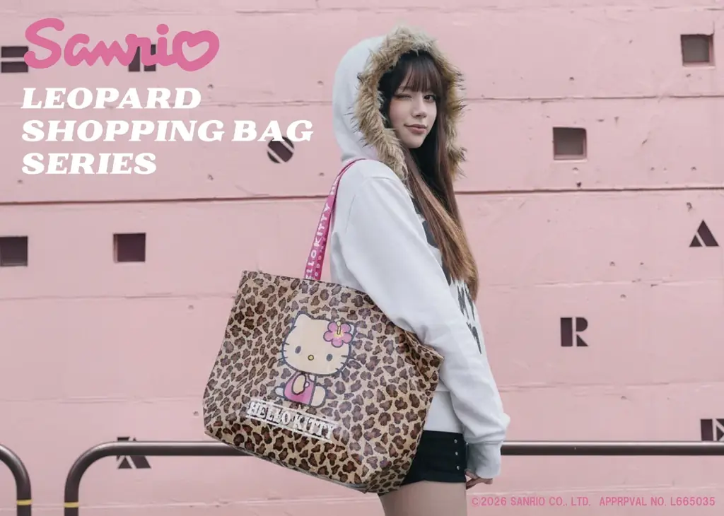 『Sanrio Leopard Shopping Bag Series』サンリオキャラクターズが、レオパード柄で登場！ 画像 1