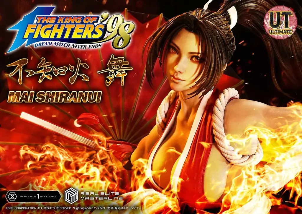 『THE KING OF FIGHTERS ’98』から、「不知火舞」を1/4スケールでリアルに立体化 画像 1