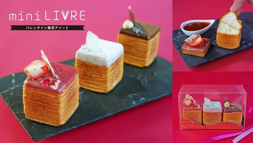 ミニリーヴル限定販売