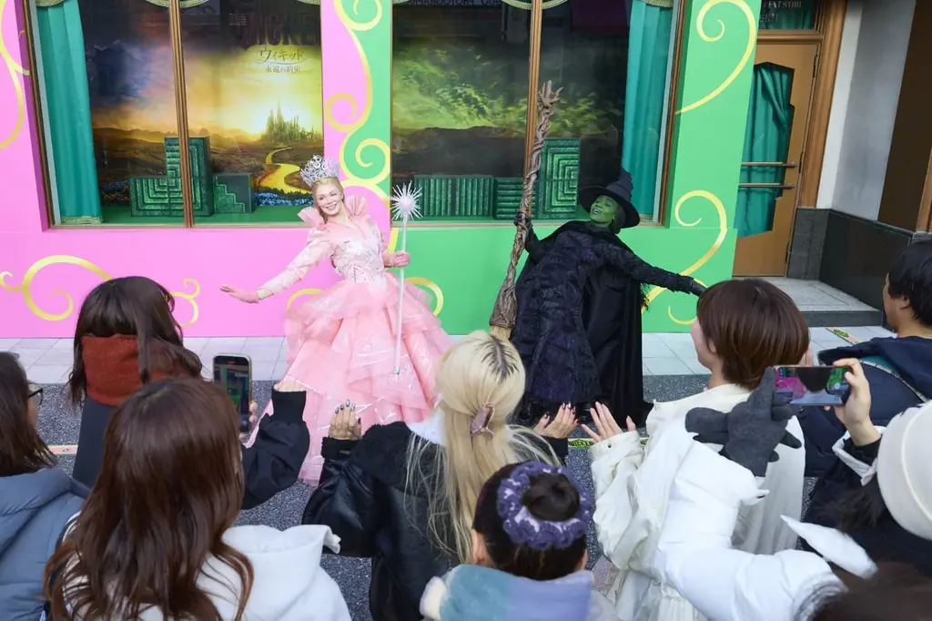 ウィキッド セレブレーション