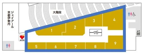2026年春夏、「京都ポルタ」ではファッション・飲食・お土産など１６店舗がリニューアル！ 画像 7